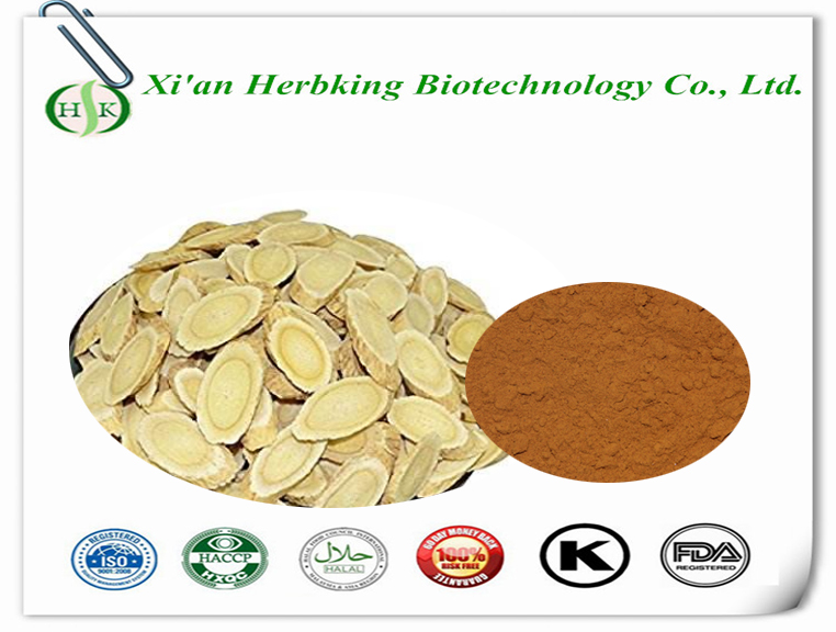 Astragalus mongholicus extract
