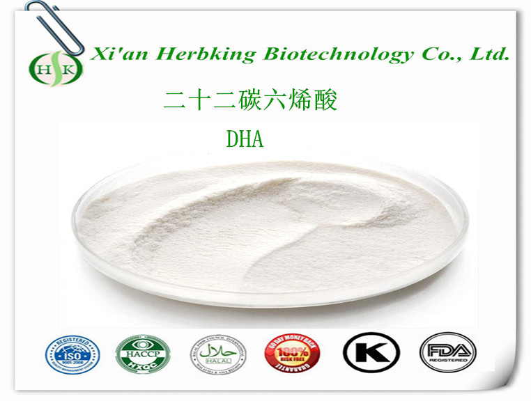 Docosahexaenoic acid,DHA