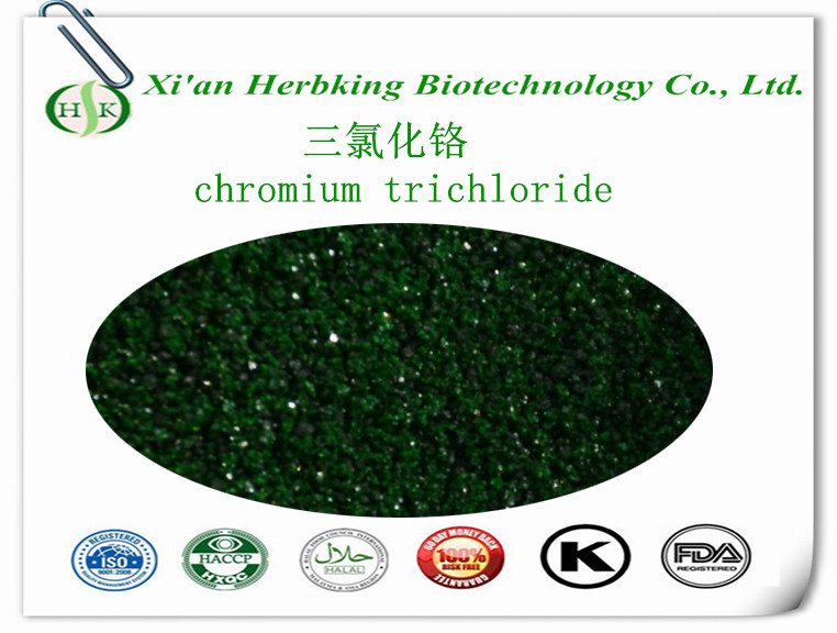 Chromium trichloride